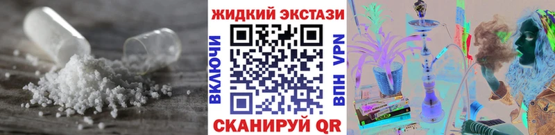 Бутират 1.4BDO  Купить  Куса 