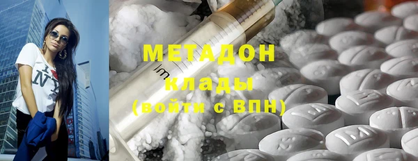 прущая мука Горнозаводск