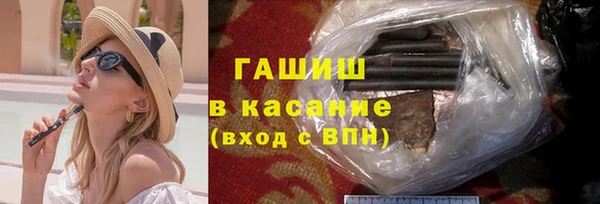 СК Горняк
