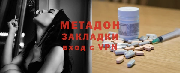 СК Горняк