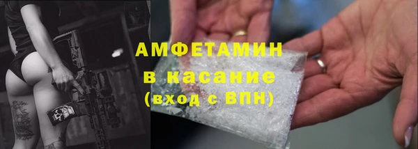 СК Горняк