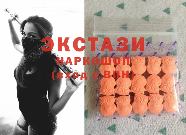 прущая мука Горнозаводск
