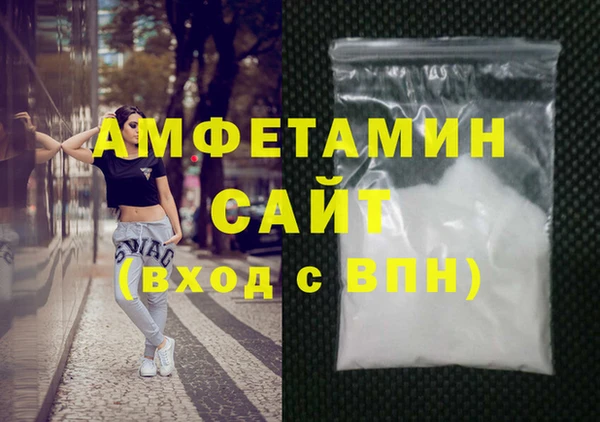 2c-b Горно-Алтайск
