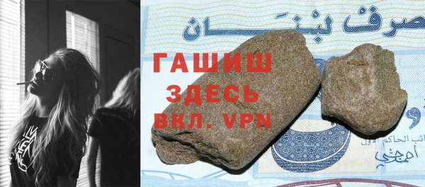 СК Горняк
