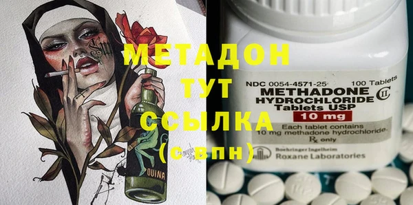 прущая мука Горнозаводск