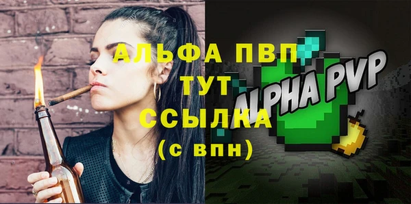 прущая мука Горнозаводск