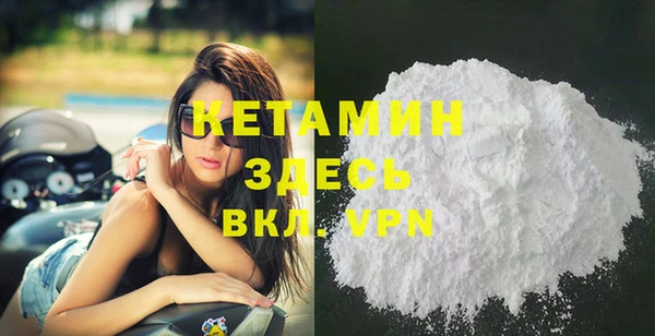 СК Горняк