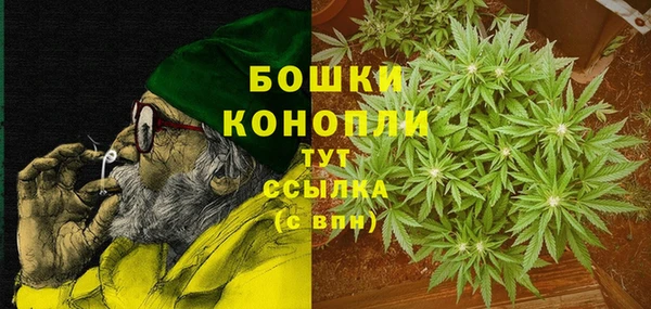 прущая мука Горнозаводск